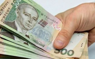 Боротьба з боргами з виплати зарплат і пенсій: у Раду передали законопроект