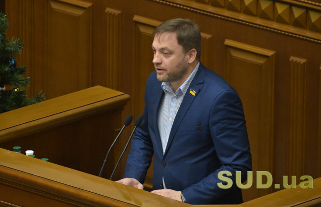 Что происходит с законом о Бюро финансовых расследований