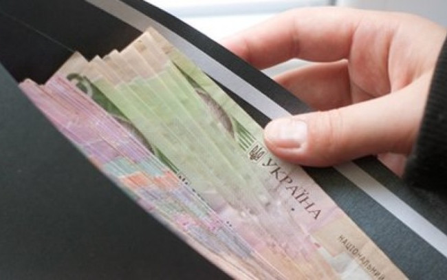 У Верховній Раді планують обмежити максимальний рівень зарплат в держсекторі