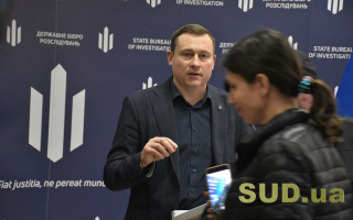 Первый заместитель директора ГБР Александр Бабиков прояснил, был ли он «адвокатом Януковича»