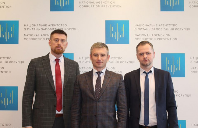 Перезавантаження НАЗК: голова агентства представив новопризначених службовців