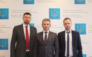 Перезавантаження НАЗК: голова агентства представив новопризначених службовців