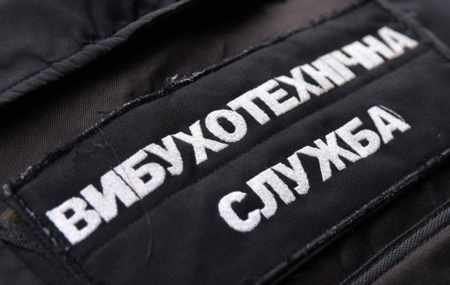 У Києві школярки «замінували» два навчальних заклади