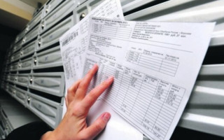 Украинцы начали получать новые платежки за газ