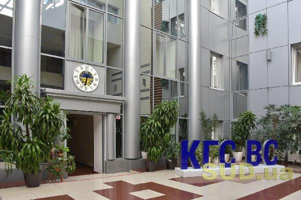 На судей Верховного Суда пытались повлиять с помощью информации ГРД и заявления в ГБР