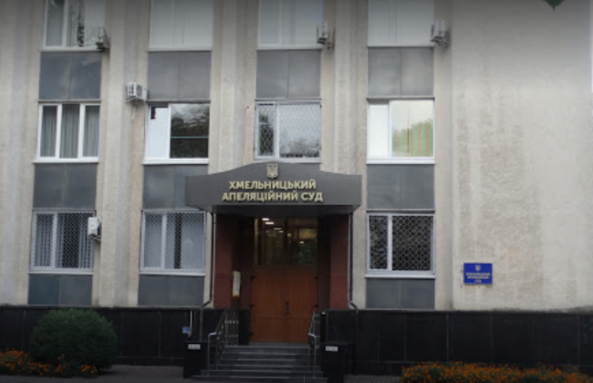 Судья пожаловалась на действия народного депутата