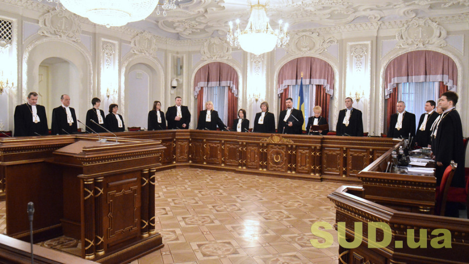 Большая Палата Верховного Суда рассматривает судьбу кандидатов в судьи, трансляция