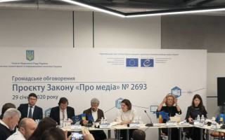Закон о медиа в Украине: консультант Совета Европы призывает не торопиться