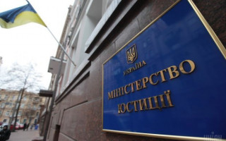 Кабмін схалив законопроект про третейські суди