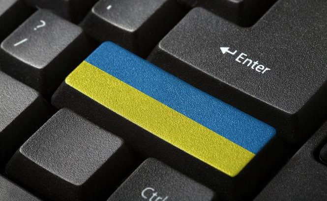 Історію своєї сім’ї можна досліджувати онлайн: в Україні запустили нову платформу