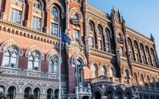 Нацбанк выиграл новый суд по делу о национализации ПриватБанка