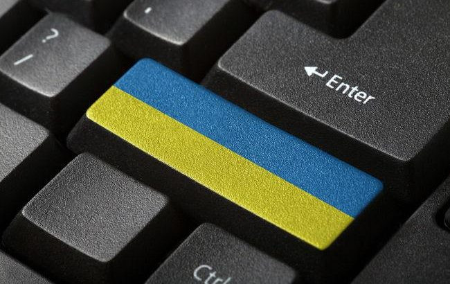 Історію своєї сім’ї можна досліджувати онлайн: в Україні запустили нову платформу