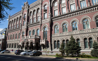 Нацбанк зареєстрував нову міжнародну платіжну систему