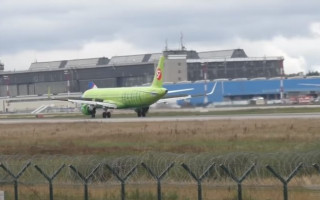 В Москве экстренно сел самолет из Крыма из-за угрозы взрыва