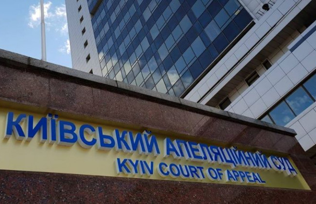 Справа депутата-зрадника з Криму: є нові деталі