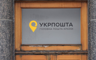 Коронавірус: Укрпошта пояснила, як забирати посилки з Китаю