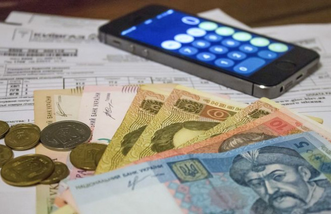 Украинцам хотят снизить тариф на тепло: что известно