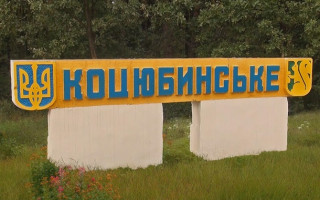 Кличко пропонує розширити межі Києва
