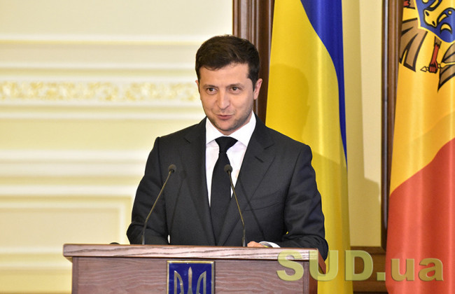 Зеленський призначив 18 голів РДА