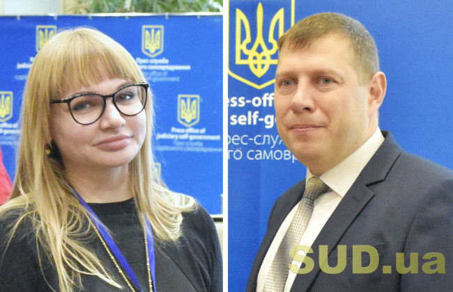 Рада судей взяла на контроль проблему выплат зарплаты сотрудникам аппаратов судов и помощникам судей