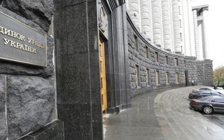 Як у Кабміні закрили перукарню: уряд аналізує ефективність використання нерухомості