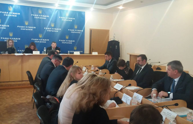 Рада судей Украины избрала своих представителей в комиссию по ЕСИТС при ВСП