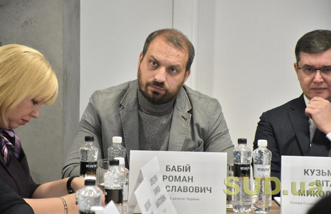 Срок командирования судей в другой суд: новый законопроект