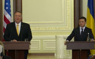 Зеленський проводить зустріч з Держсекретарем США, трансляція