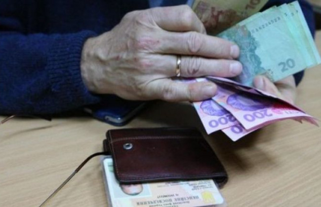 Пенсии жителям ОРДЛО: появился новый способ урегулировать ситуацию