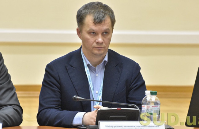 Милованов пояснив, навіщо змінювати одних керівників на інших