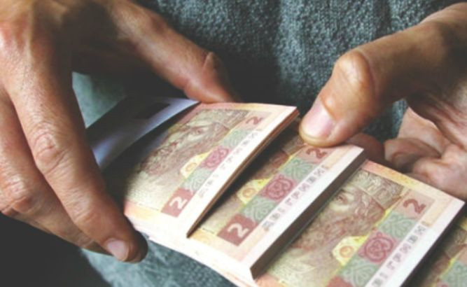 Массовая проверка получателей пенсии в Украине: за что могут забрать выплаты