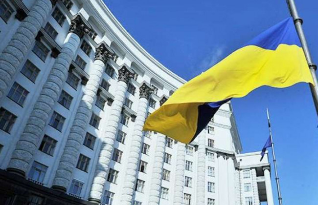 Кабмін подав законопроект щодо узгодження законодавства у сфері приватизації