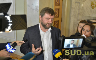 В Верховной Раде назвали сроки принятия трудового законодательства