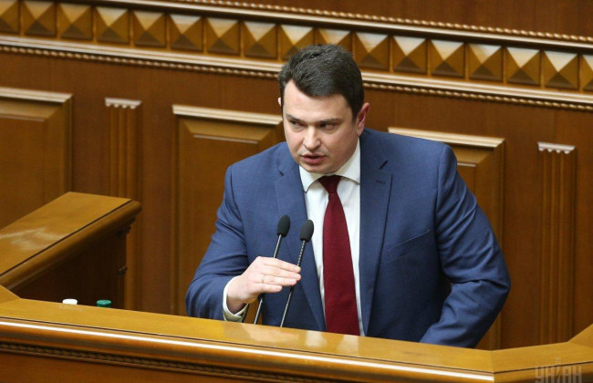 Директор НАБУ Артем Ситник звітуватиме у Верховній Раді в лютому, — Галина Янченко