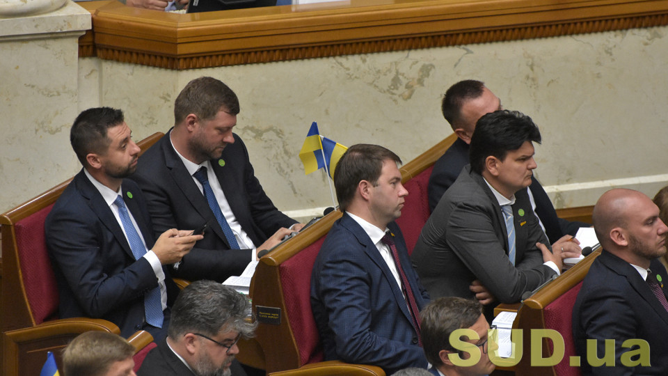 Депутати провалили голосування щодо питання призначення Президентом голів ДБР та НАБУ