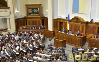 Парламент одобрил изменения в Налоговый кодекс по добыче янтаря