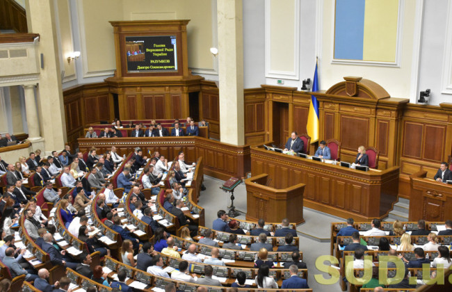 Парламент одобрил изменения в Налоговый кодекс по добыче янтаря