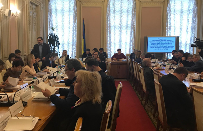 Обговорення положень законопроектів про працю: текстова трансляція