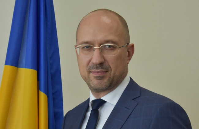 Новим міністром розвитку громад став Денис Шмигаль