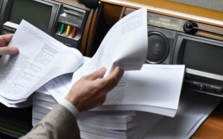 Електронний документообіг у Раді: набрав чинності закон