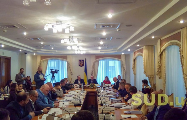 Комітет розглядає питання про заморожування зарплат суддів та про скасування адвокатської монополії, текстова трансляція