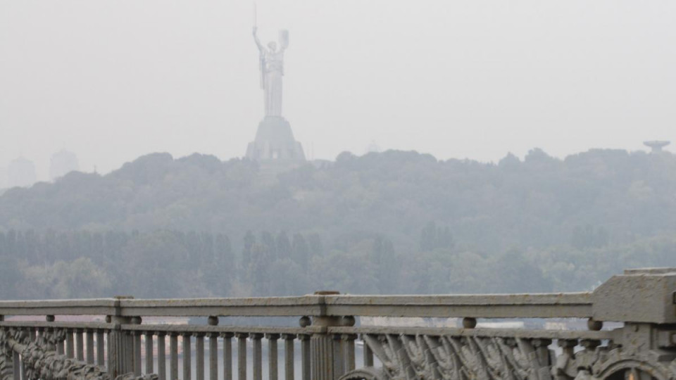 Стало известно, где в столице повышен уровень загрязнения воздуха