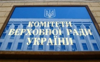 Комітет Ради обговорює законопроект про медіа