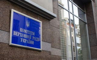 Законопроект про доступ до інфраструктури: позиція комітету Ради