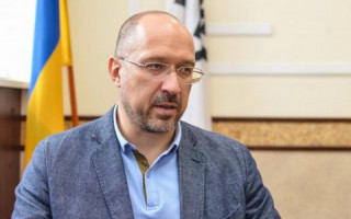 Денис Шмыгаль уволен с должности главы Ивано-Франковской ОГА