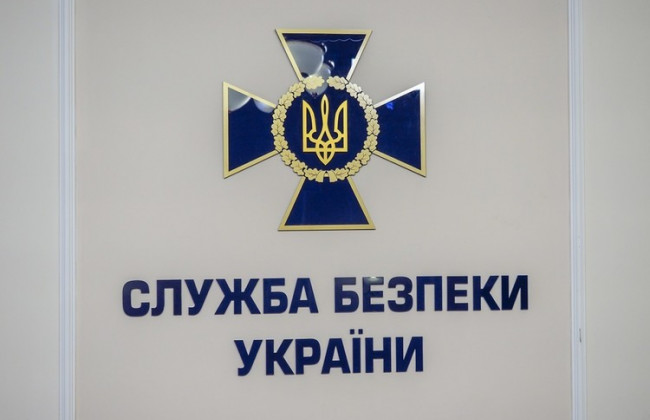 Привласнили більше 4 млн гривень: правоохоронці викрили шахрайську схему в КМДА