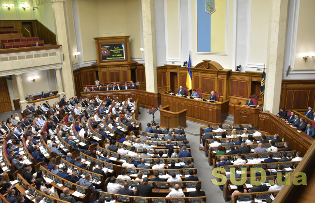 Рада розглядає законопроект про ринок землі: трансляція