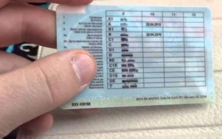 Позбавлення прав водія за несплату аліментів: суд прийняв важливе рішення