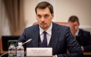 Спрощення реєстрації земельної ділянки: запрацювала безкоштовна онлайн-функція