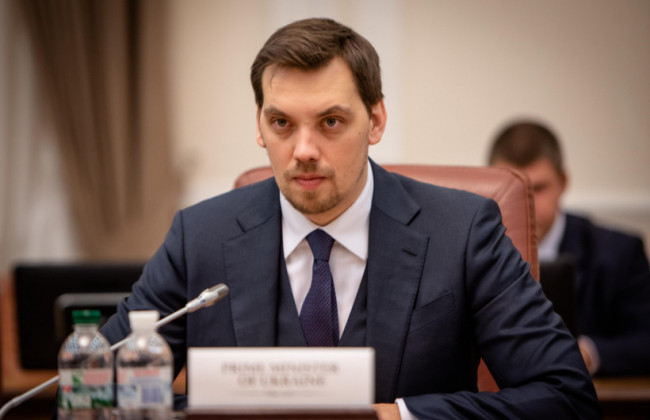 Спрощення реєстрації земельної ділянки: запрацювала безкоштовна онлайн-функція